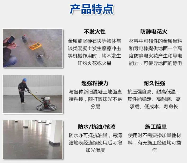 QQ瀏覽器截圖20230802102758.png